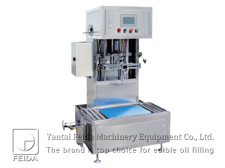 Mono-outlet weighing edible oil packing machine
